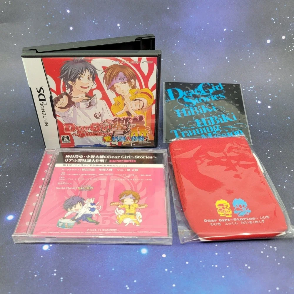 Dear Girl Stories Hibiki Tokkun Daisakusen (Nintendo DS) JAPANESE Game 1246